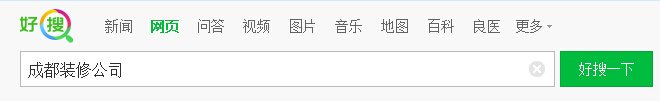 成都SEO網站怎么優化 成都SEO網站怎么優化