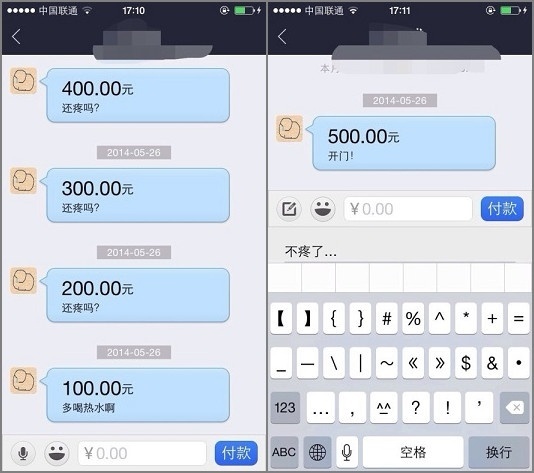 ɶWվO֧XҪ罻 ɶWվO֧XҪ罻