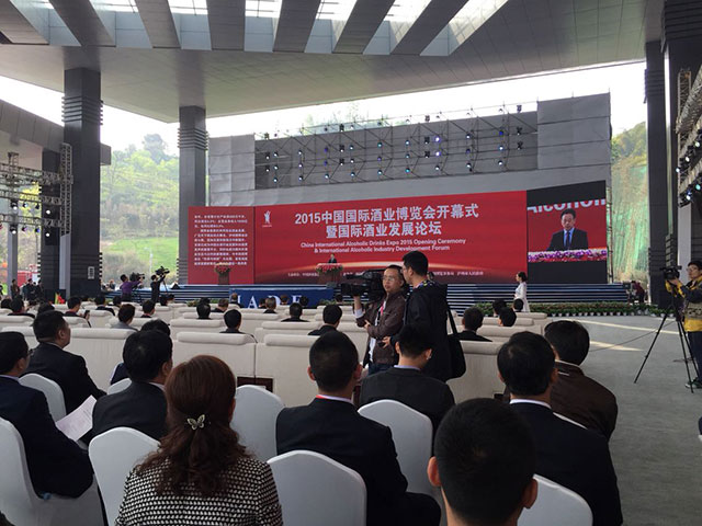 2015ЇHƘI(y)[(hu)ʽ_Ļ 2015ЇHƘI(y)[(hu)ʽ_Ļ